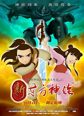 日韩少妇av